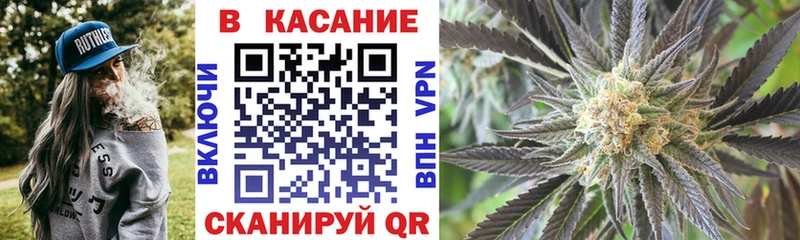 Купить закладку Каннабис  МДМА  АМФЕТАМИН  Гашиш  Мефедрон  Тобольск