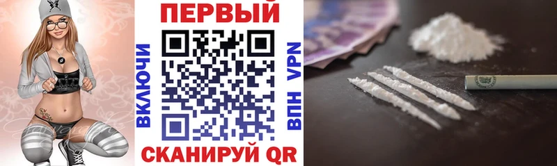 Купить Тобольск АМФ 98%