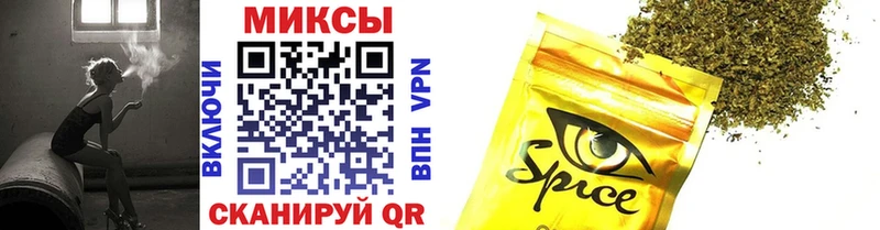 Купить закладки  Тобольск  Бутират вода 