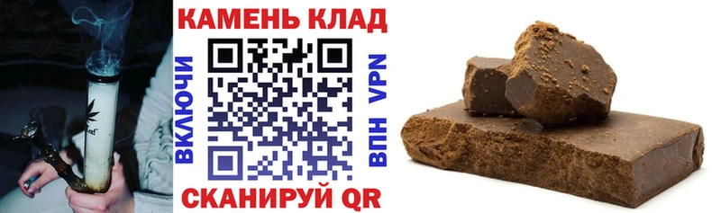 Купить  Тобольск  ГАШ AMNESIA HAZE 
