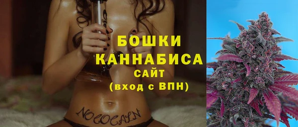 мефедрон Каменка