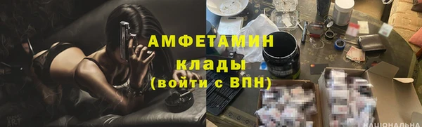 таблы Касимов