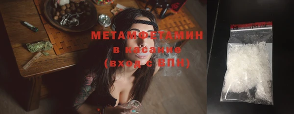 таблы Касимов