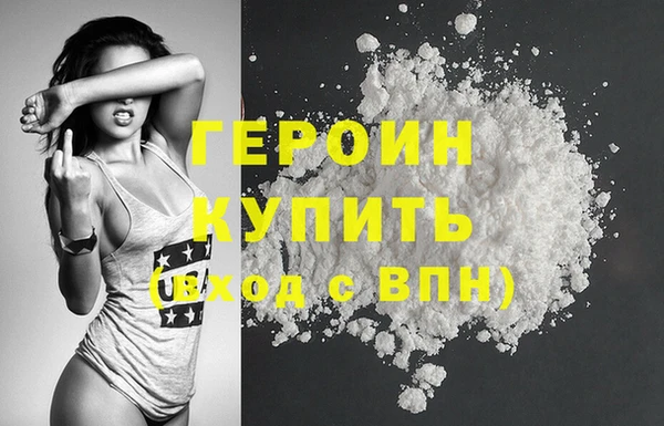 мефедрон Каменка