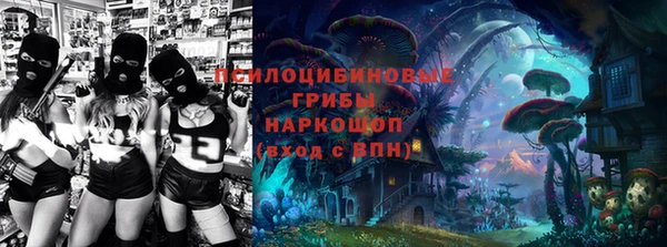 мефедрон Каменка