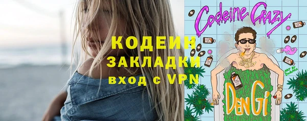 таблы Касимов