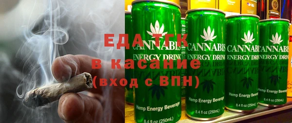 гидра Карпинск