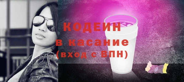 таблы Касимов