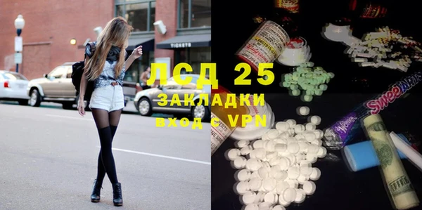 таблы Касимов
