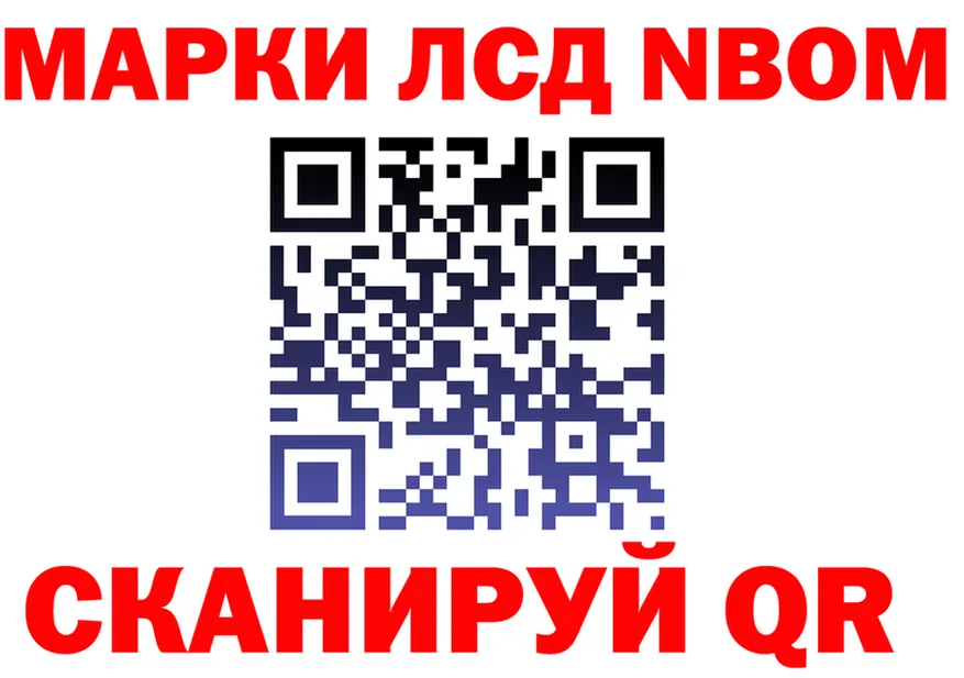 Что такое наркотики дарк нет клад Тобольск